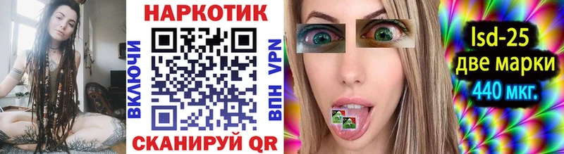 Купить закладку ГАШ Каннабис Cocaine Альфа ПВП МЕФ Североуральск