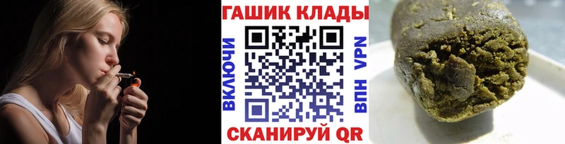 Гашиш AMNESIA HAZE Купить где Североуральск