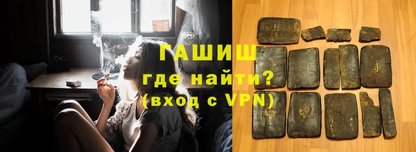 стаф Арсеньев