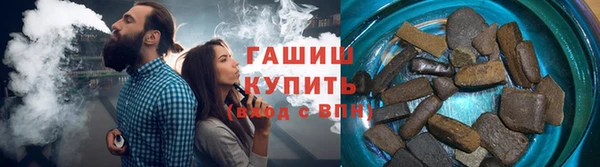 МДМА Аркадак