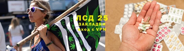 кокаин премиум Армянск