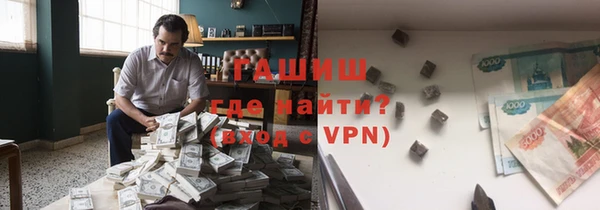 стаф Арсеньев