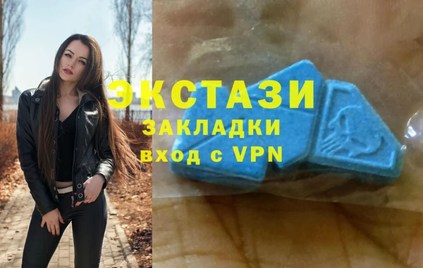 стаф Арсеньев
