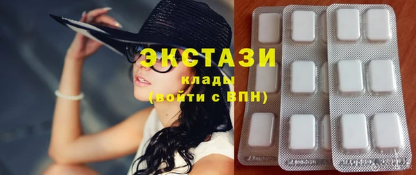 стаф Арсеньев